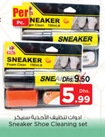 Nesto Sneaker Shoe Cleaning set offer
