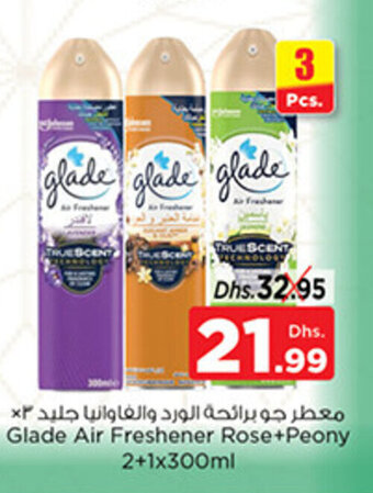 Nesto Glade Air Freshener Rose offer