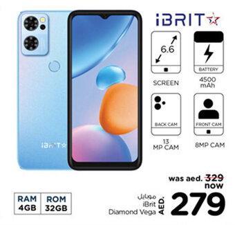 Nesto iBrit Diamond Vega offer