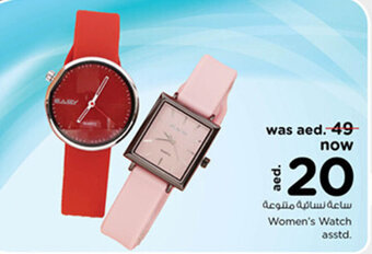 Nesto Women's Watch offer