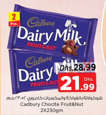 Nesto Cadbury Choclte Fruit&Nut 2X230gm offer
