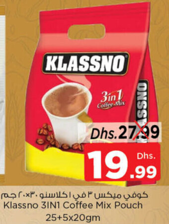 Nesto Klassno 3IN1 Coffee Mix Pouch 25+5x20gm offer
