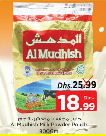 Nesto Al Mudhish Milk Powder Pouch 900Gm offer