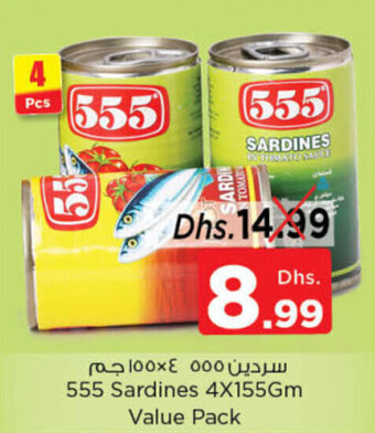 Nesto 555 Sardines 4X155Gm offer