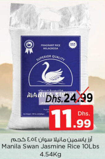 Nesto Manila Swan Jasmine Rice 10Lbs 4.54Kg offer