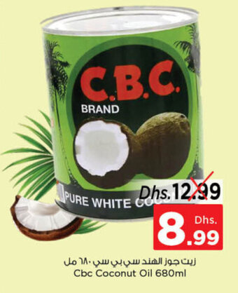 Nesto Cbc Coconut Oil 680ml offer