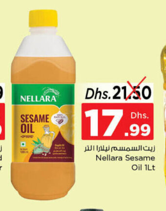 Nesto Nellara Sesame Oil 1Lt offer