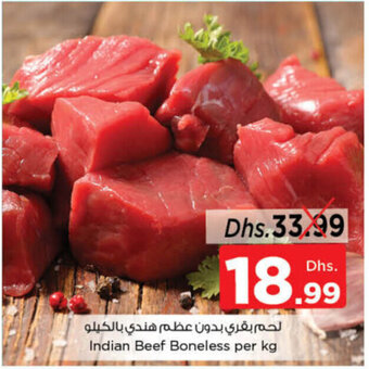 Nesto Indian Beef Boneless offer