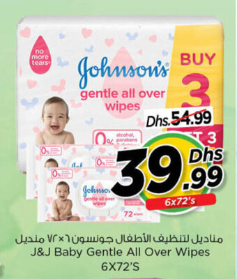 Nesto J&J Baby Gentle All Over Wipes 6X72'S offer