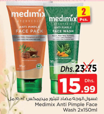 Nesto Medimix Anti Pimple Face Wash 2x150ml offer