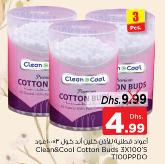Nesto Clean&Cool Cotton Buds 3X100'S offer