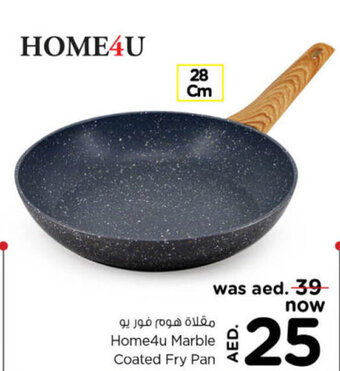 Nesto Home4u Marble Coated Fry Pan offer