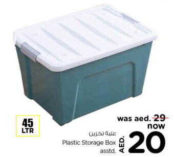Nesto Plastic Storage Box offer