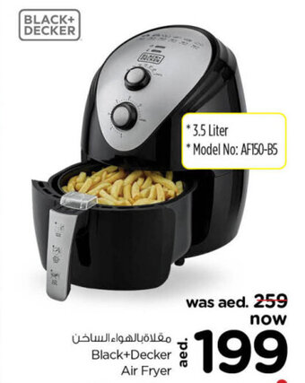 Nesto Black+Decker Air Fryer offer