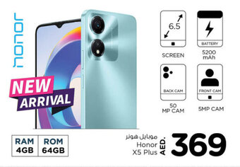 Nesto Honor X5 Plus offer