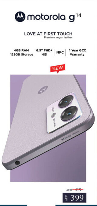 Nesto Motorola g14 offer