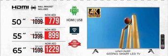 Nesto GEEPAS SMART LED TV 50" offer