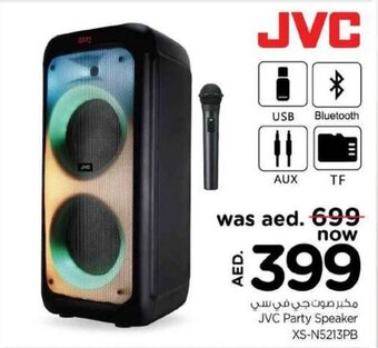 Nesto JVC Party Speaker XS-N5213PB offer