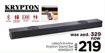 Nesto Krypton Sound Bar KNMS5417 offer