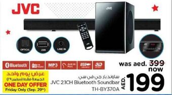 Nesto JVC 2.1CH Bluetooth Soundbar TH-BY370A offer