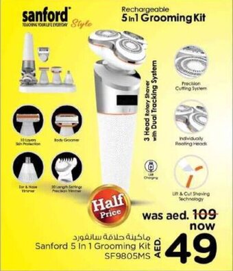 Nesto Sanford 5 In 1 Grooming Kit SF9805MS offer