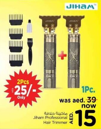 Nesto Jiham Professional Hair Trimmer offer