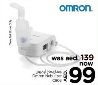 Nesto Omron Nebulizer C803 offer