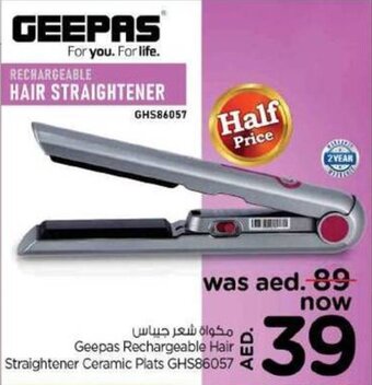 Nesto Geepas Rechargeable Hair Straightener Ceramic Plats GHS86057 offer