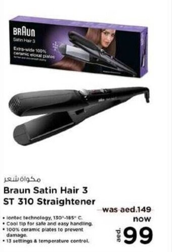 Nesto Braun Satin Hair 3 ST 310 Straightener offer