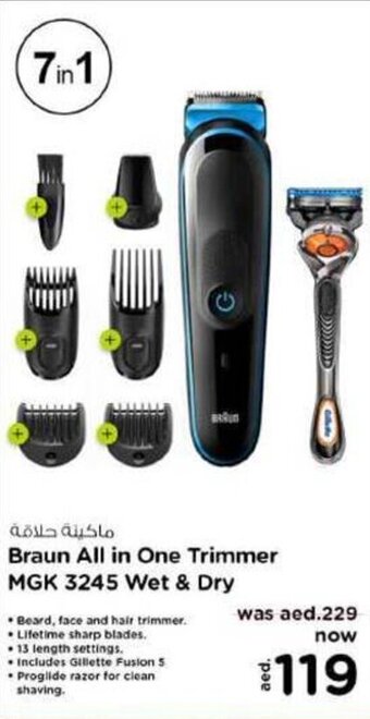 Nesto Braun All in One Trimmer MGK 3245 Wet & Dry offer