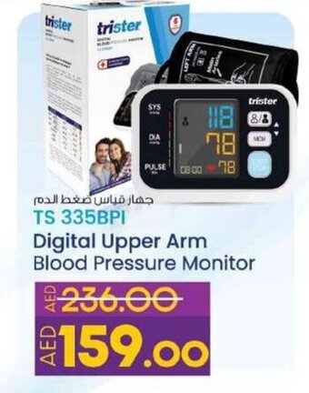 Nesto Digital Upper Arm Blood Pressure Monitor offer
