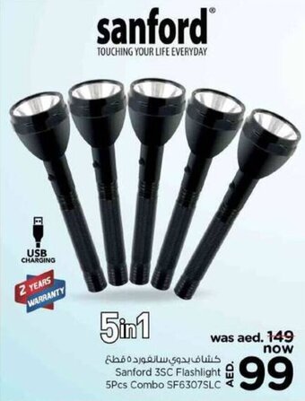 Nesto Sanford 3SC Flashlight 5Pcs Combo SF6307SLC offer