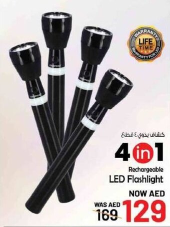 Nesto Rechargeable LED Flashlight offer