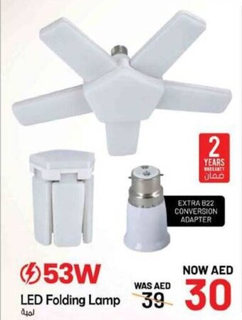 Nesto LED Folding Lamp offer