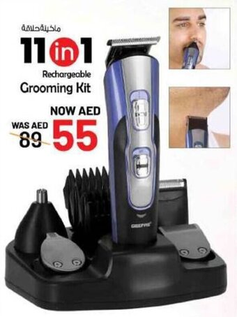 Nesto Rechargeable Grooming Kit offer