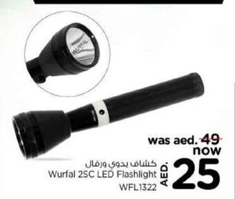 Nesto Wurfal 2SC LED Flashlight WFL1322 offer