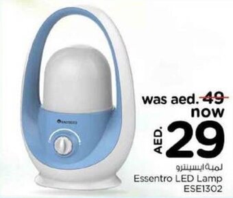 Nesto Essentro LED Lamp ESE1302 offer