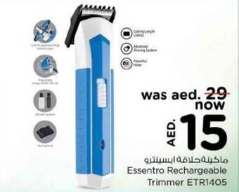 Nesto Essentro Rechargeable Trimmer ETR1405 offer