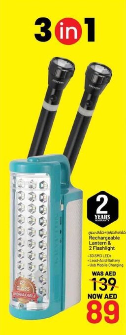 Nesto Rechargeable Lantern & 2 Flashlight offer