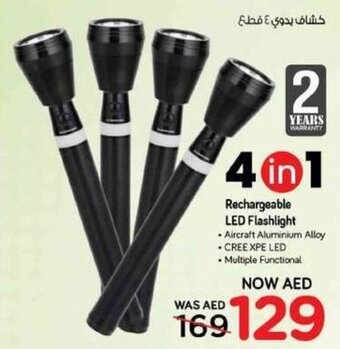 Nesto Rechargeable LED Flashlight offer