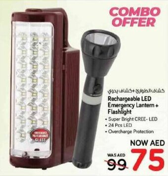 Nesto Rechargeable LED Emergency Lantern + Flashlight offer