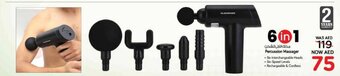 Nesto Percussion Massager offer