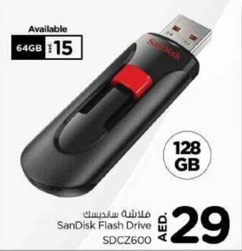 Nesto SanDisk Flash Drive offer