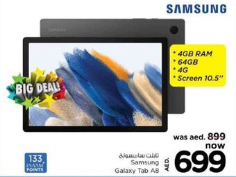 Nesto Samsung Galaxy Tab A8 offer