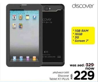 Nesto Discover Tablet K11 PLUS offer