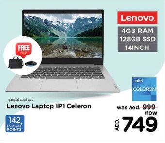 Nesto Lenovo Laptop IP1 Celeron offer