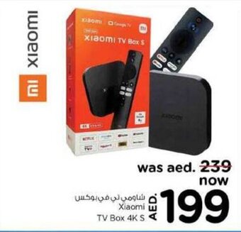 Nesto Xiaomi TV Box 4K S offer