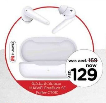 Nesto HUAWEI FreeBuds SE Puffer-CT010 offer