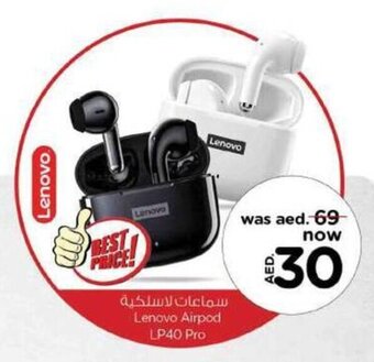Nesto Lenovo Airpod LP40 Pro offer