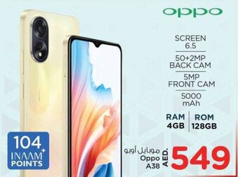 Nesto Oppo A38 offer
